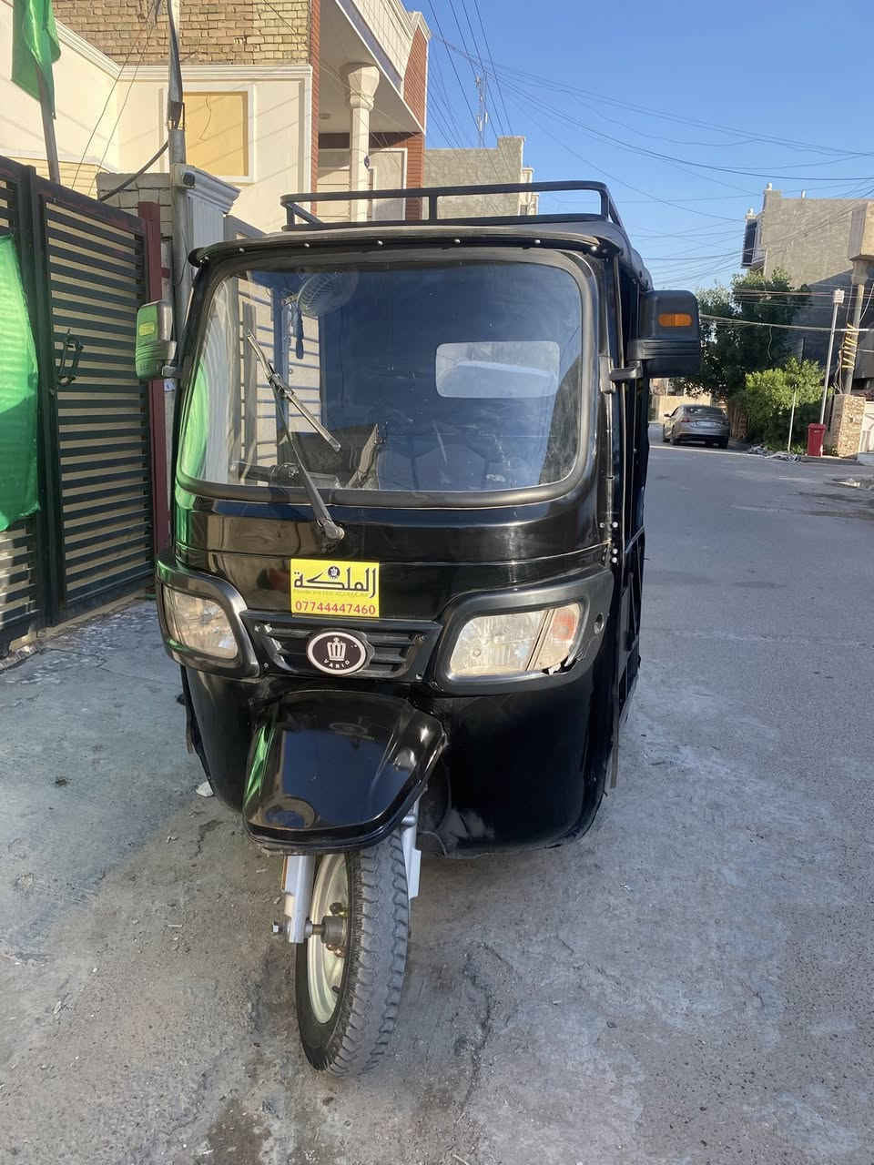 السلام عليكم تكتك شحن  البيع المكان البياع  حي الجهاد  أي استفسار يتواصل مع الرقم على الوتساب ‏***********￼
