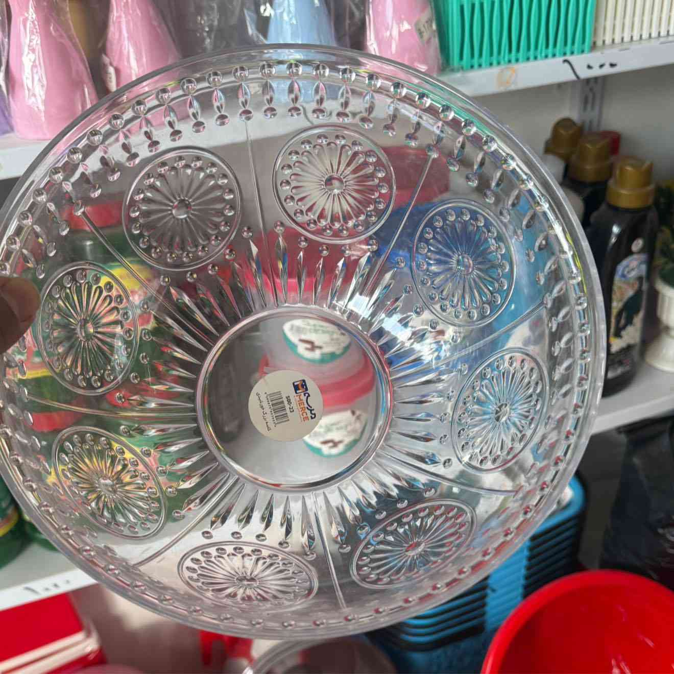 زبائننا الكرام بضاعة اليوم
بعقوبة -باب الدرب - شارع جامع لا اله الا الله مقابل متوسطة الشهيد لطيف للبنين 

الاسعار تحت الصور


**إذا كنت صاحب هذا الإعلان وتريد حذفه لأي سبب، رجاءا أرسل رسالة إلى الدعم الفني**