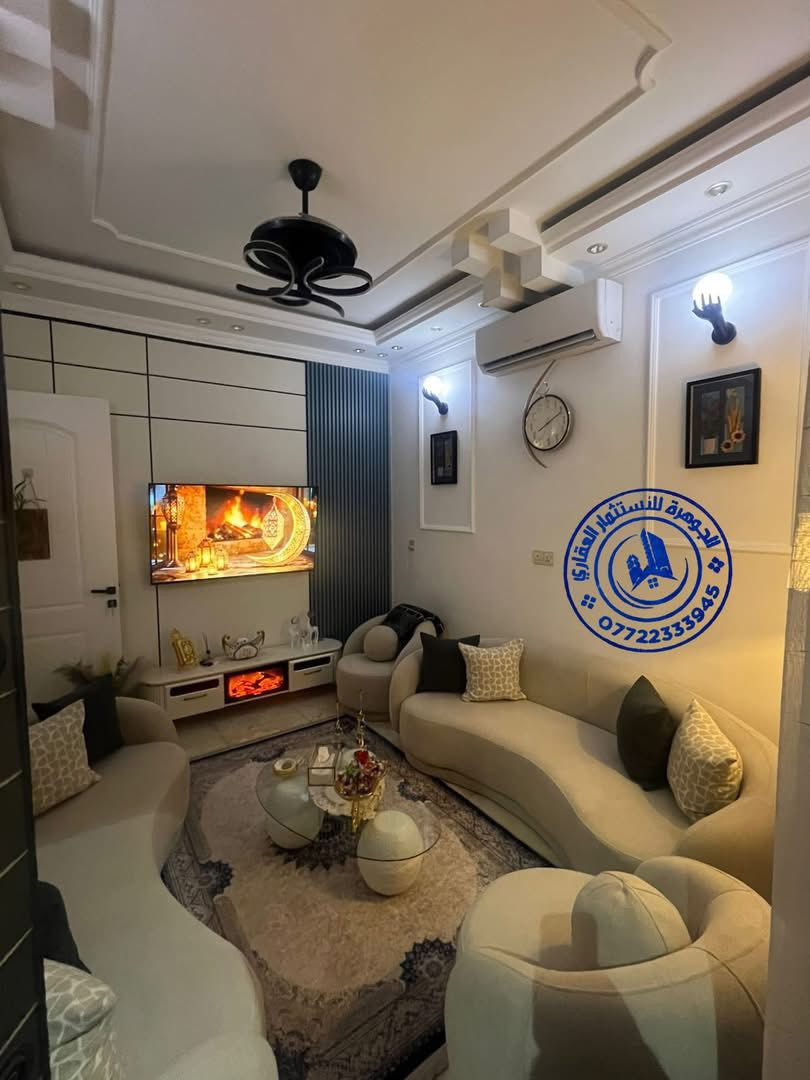 للبيع مشتمل سكن حديث  🏦

المساحة 80م 📏 واجهة 5 * نزال 16

📍 زيونة محلة 716 موقع مميز

يحتوي مدخلين (3 غرف نوم واستقبال وحولي ومطبخ وخدمات)

لمزيد من الاستفسارات الاتصال على الرقم الآتي:

☎️ *********** / شركة الجوهرة 💎

او زيارة موقع الشركة الكائن في:

📍 زيونة - محلة 710 - شارع القاعة الملكية - مقابل جسر الأمانة

🔍الشركة مجازة رسمياً من غرفة تجارة بغداد - إستثمر بأمان 🔎

📝 نستقبل كافة طلباتكم وعروضكم وعلى مدار الساعة ⏱️

"اتصل بالجوهرة والي تريده تبشره"💎
