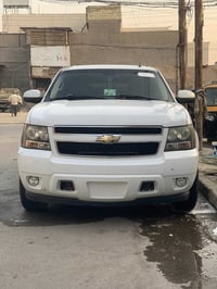 فول مواصفات • كفاله عامه • ٢٠٠٨