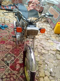 نامه • تعميرة جديدة • بدون لوحات