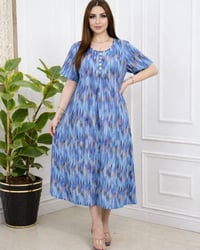 دشداشة قصيرة • كشمير مشجر • طلب درزن