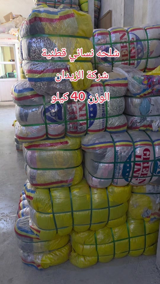 #بيت_مجبل_واحد_جكوك #واحد_عراق #بيت_مجبل_واحد_عراق #ترند #الشعب_الصيني_ماله_حل😂😂 


**إذا كنت صاحب هذا الإعلان وتريد حذفه لأي سبب، رجاءا أرسل رسالة إلى الدعم الفني**