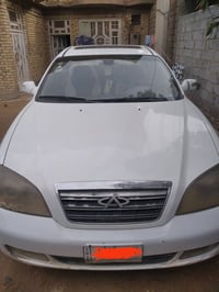 شيري استرا • ٢٠١٢ • رقم بابل