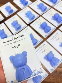 توزيعات شموع • حسب الطلب • هدايا