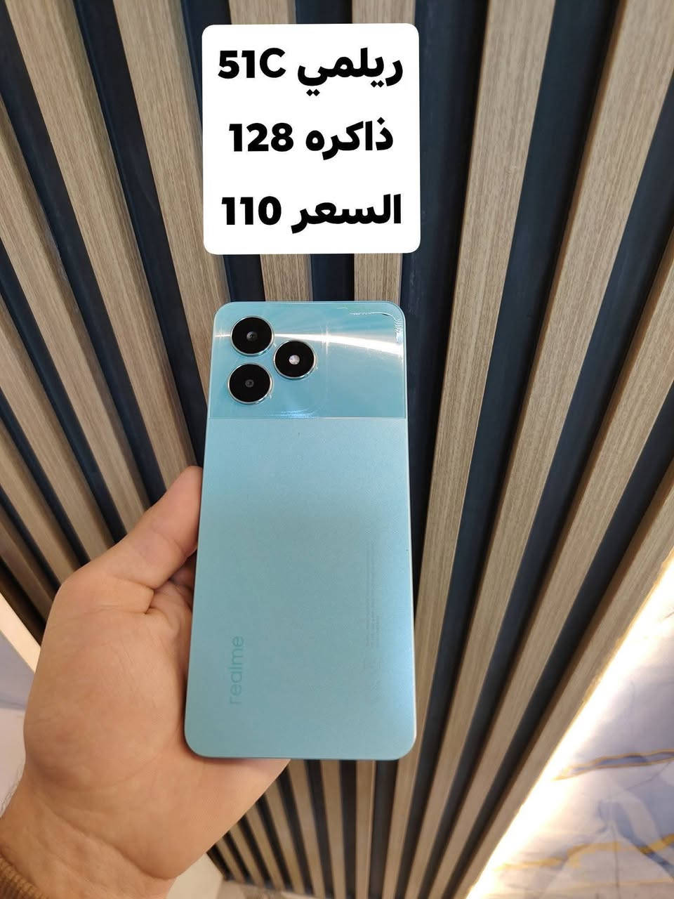 السلام عليكم
تتوفر اجهزه مستخدمه وجديده مع الضمان
العنوان واسط العزيزية شارع الخليج 
مقابيل مرطبات المانجو الايطالي 
مجاور دكتور موسى 
***********
