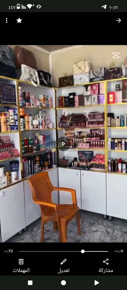 السلام عليكم عندي كوزمتك للبيع والله العظيم بس الفاترينات سويتهن بمليون و نص بيع مستعجل بي مكياج عطور عنايه شالات ربطات جنط الي يريد يجي و يشوف السعر قفل قفل قفل ب  مليون ونص ما ينزل ربع والله العظيم سعر الفاترينات هذا والبضاعه كلها بلاش وبالعافيه على الي يأخذه العنوان حي ميسان شارع المركز و لو مو مستعجلين كلش والله العظيم ما ابيعه بهذا السعر و مشكول الف ذمه الي ما يريد يشتري لا يعلق ولا يراسل اعبر المنشور (غير قابل للتفاوض) الرمادي, الأنبار


**إذا كنت صاحب هذا الإعلان وتريد حذفه لأي سبب، رجاءا أرسل رسالة إلى الدعم الفني**