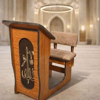 كرسي صلاة • HDF • يتحمل ١٣٠كغ