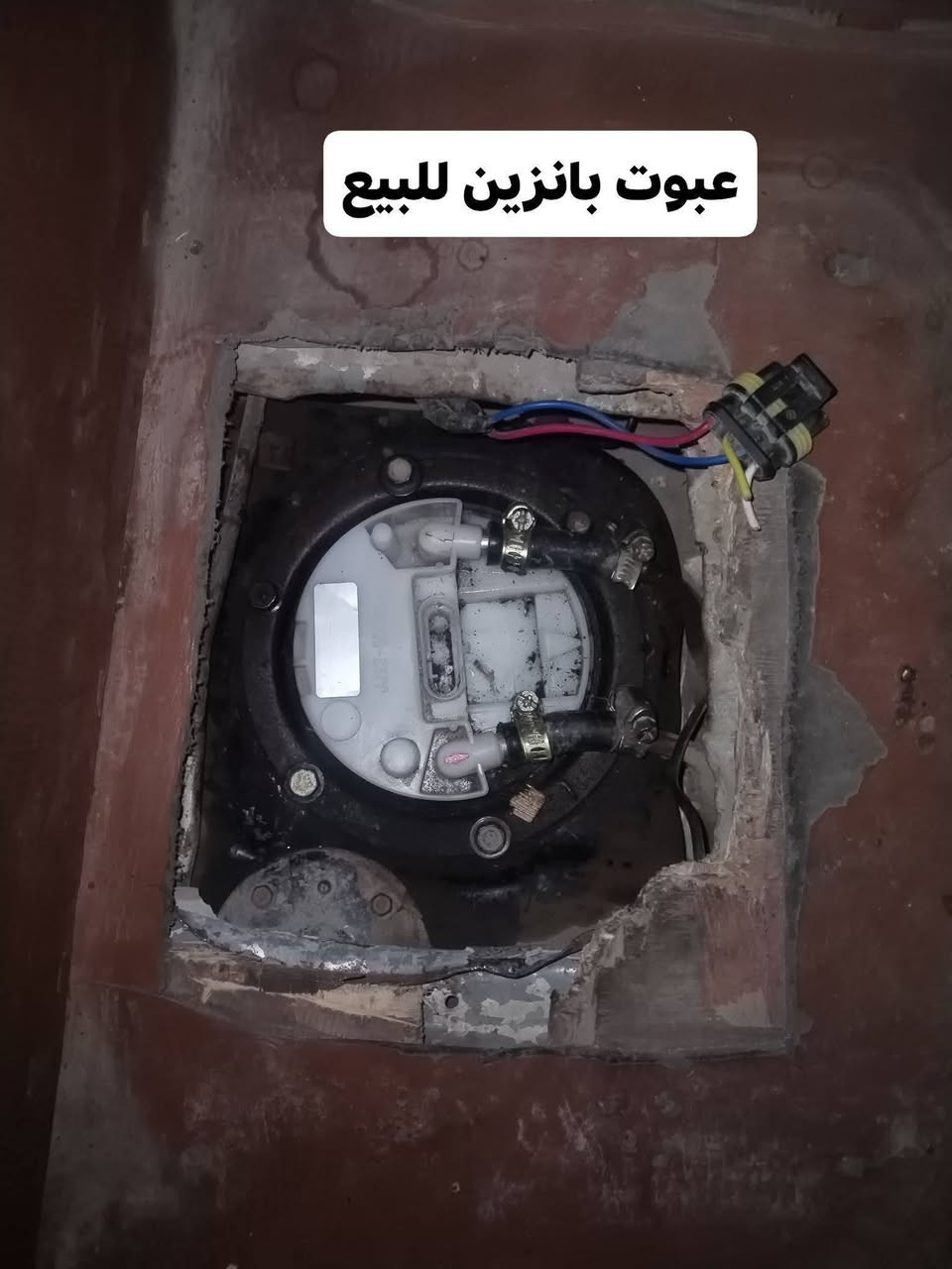 قراض للبيع ***********
