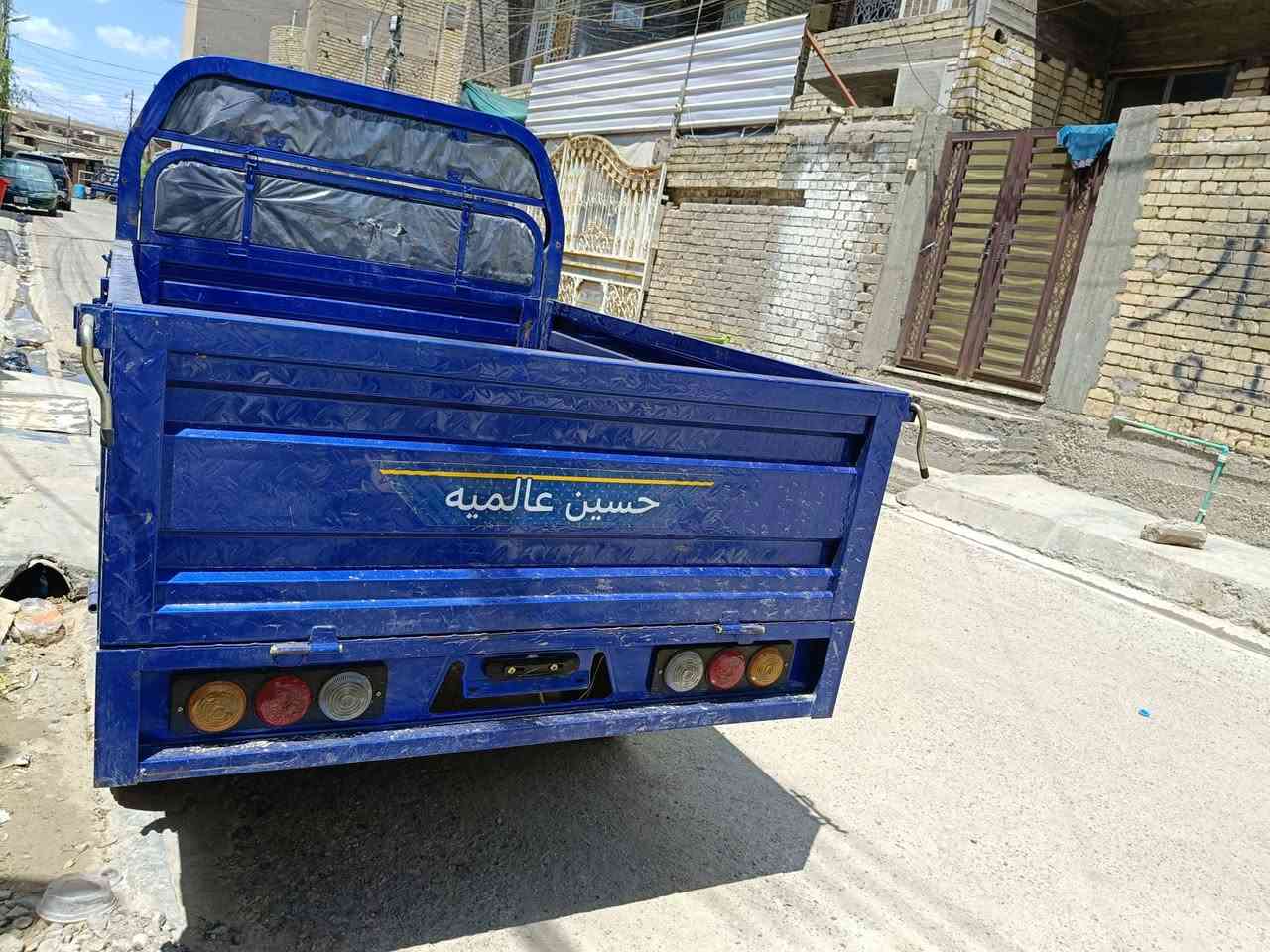 ستوته شحن موديل 26 السعر 1,350 شراي يتصل على الرقم بيها مجال شيء قليل (***********
