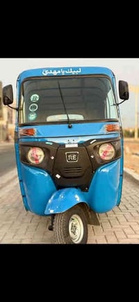 اخوان تكتك للبيع 2022  أوراق اصولي بس متترقم متوم عليها واحد بل ناصريه...