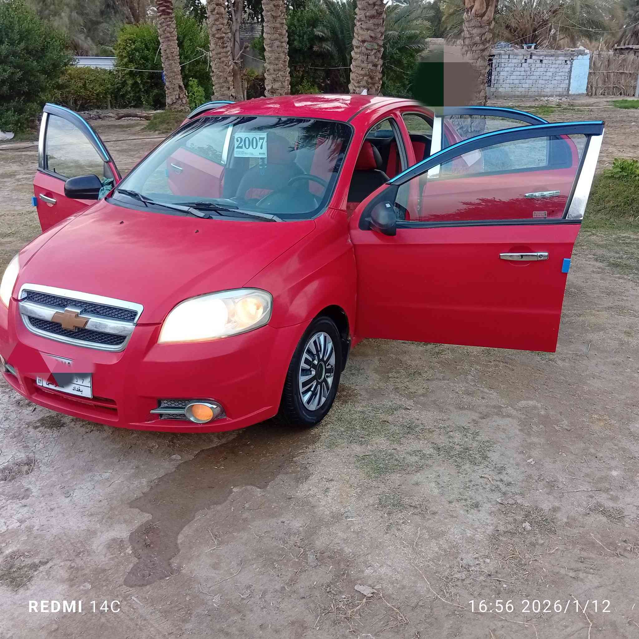 افيو2007خليجي رقم بغداد الماني مشروع وطني سنويه لل 27 تحويل ثاني يوم كير مكينه حداديه تخم تاير كله مكفول كهربائيات كلها شغاله دواخل جدد السعر 44بيها مجال مكانها بابل الشوملي للاتصال ***********
