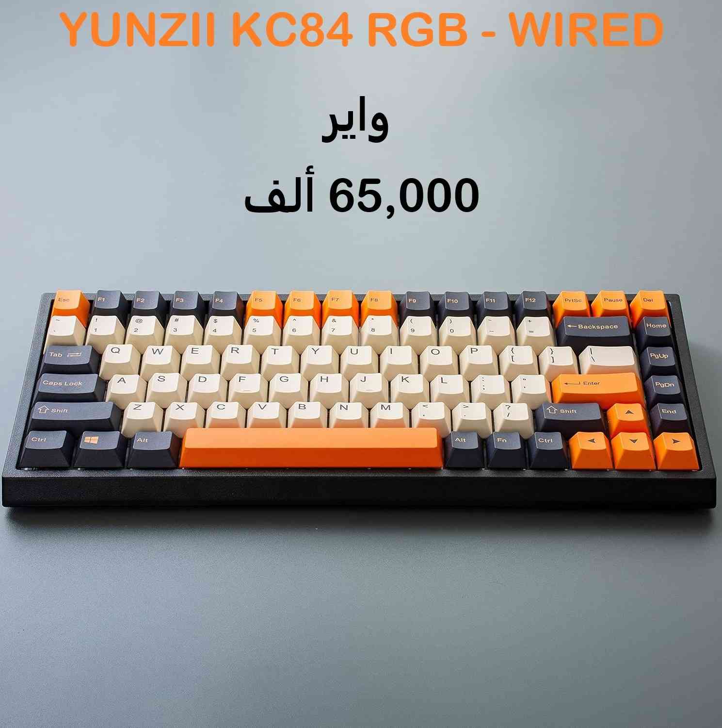 توصيل مجاني


**إذا كنت صاحب هذا الإعلان وتريد حذفه لأي سبب، رجاءا أرسل رسالة إلى الدعم الفني**