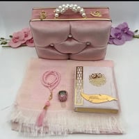 حقيبة صلاة • هدية عيد الام • كمية محدودة」「مصحف」「سجادة صلاة」「فاصلة قرآن...