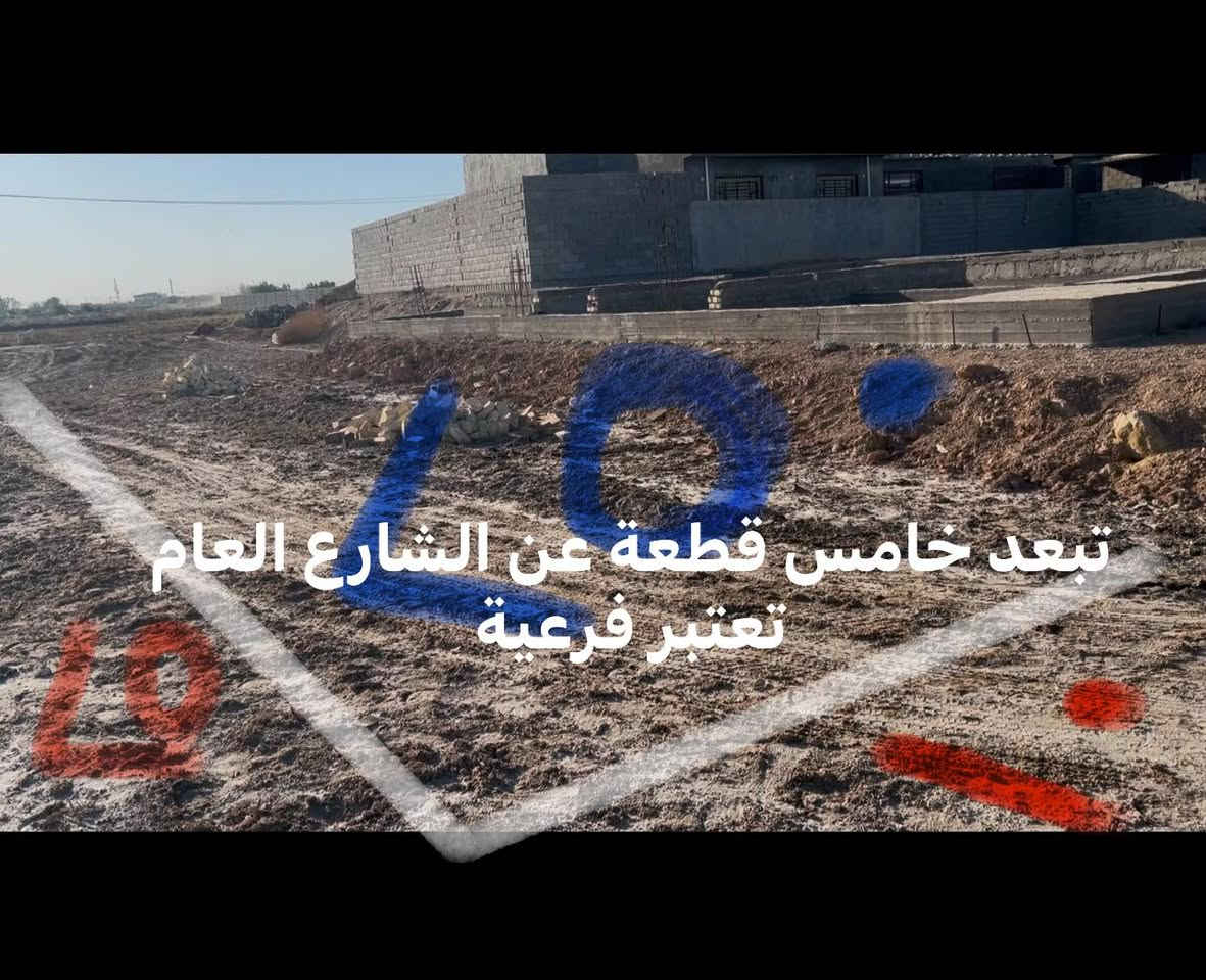 *********** سعر 17,000,000
