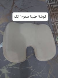 للبيع التفاصيل داخل الصور 07761942514