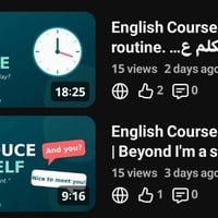 دورة انجليزي • اونلاين • للمبتدئين