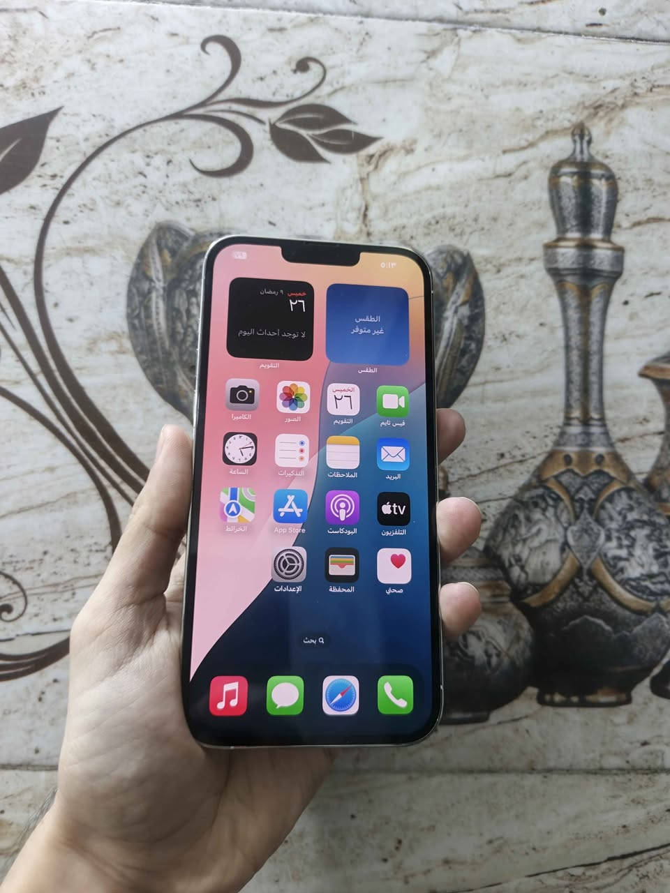ايفون 13 برو ماكس 
ذاكرة 256 بطارية 97 نظيف جدا 
السعر 685 وبي مجال بسيط

مكاني بغداد الحرية 
*********** بي واتساب بغداد, العراق
