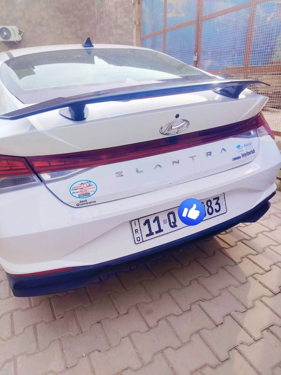 النترة للبيع سياره هايبرد و بانزين سياره خير من الله صور لحادث موضح بصوره سياره ماشيه 53 سعر 150 و بيهة مجال ***********
