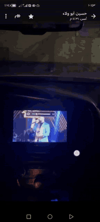 شاشة اندرويد • موديل ٢٠١١ • كربلاء