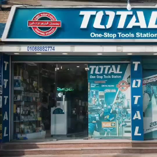 بنطة الكور (Core Drill Bit) هي الأداة الأساسية لعمل فتحات دقيقة واسعة في الخرسانة، الرخام، والجدران. تختلف المقاسات بناءً على الغرض من الفتحة، وإليك دليل شامل للمقاسات الشائعة واستخداماتها:
1. المقاسات الصغيرة (للكابلات والمواسير الرفيعة)
تبدأ عادةً من 20 ملم إلى 50 ملم.
20 - 25 ملم: مثالية لتمرير كابلات الكهرباء أو مواسير التكييف النحاسية الصغيرة.
32 - 40 ملم: تستخدم لمواسير صرف الحوض أو التغذية.
2. المقاسات المتوسطة (لأعمال السباكة والتكييف)
تتراوح بين 50 ملم إلى 110 ملم.
63 - 75 ملم: شائعة جداً لفتحات مواسير الصرف المتوسطة ومداخن السخانات.
102 - 110 ملم: المقاس القياسي لمواسير الصرف الصحي (4 بوصة) وفتحات شفاطات المطابخ.
3. المقاسات الكبيرة (للتهوية والمواسير العملاقة)
تبدأ من 125 ملم وتصل إلى 350 ملم أو أكثر في المشاريع الصناعية.

🔹 فرع توتال المريوطية – فيصل
المريوطية – فيصل شارع المنشيةأمام شركةالمياه
(احدى افرع المركز الألماني)

ارقام الهاتف المتاحة 
01068882774
01121192929
موقع الفرع
https://maps.app.goo.gl/Qr7GdwnZyLDCpqEu5
🚚 شحن لكل المحافظات
🤝 المكان مكانك… ولو حصل أي حاجة، المشكلة مشكلتنا قبل ما تكون مشكلتك
✅ اسأل عن ضمان المركز الألماني

✔️ خامات متينة تتحمل
📍 الجودة اللي تريحك 
📞 تواصل معانا

150 - 200 ملم: لفتحات التهوية المركزية ومواسير الصرف الكبيرة.


**إذا كنت صاحب هذا الإعلان وتريد حذفه لأي سبب، رجاءا أرسل رسالة إلى الدعم الفني**