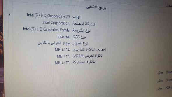 السلام عليكم لابتوب لبيع السعر225قفل مكان كربلاء رقم***********بي وساب
