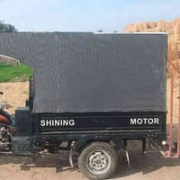 ستوته 2018 • باسمي • لوحة بيضة