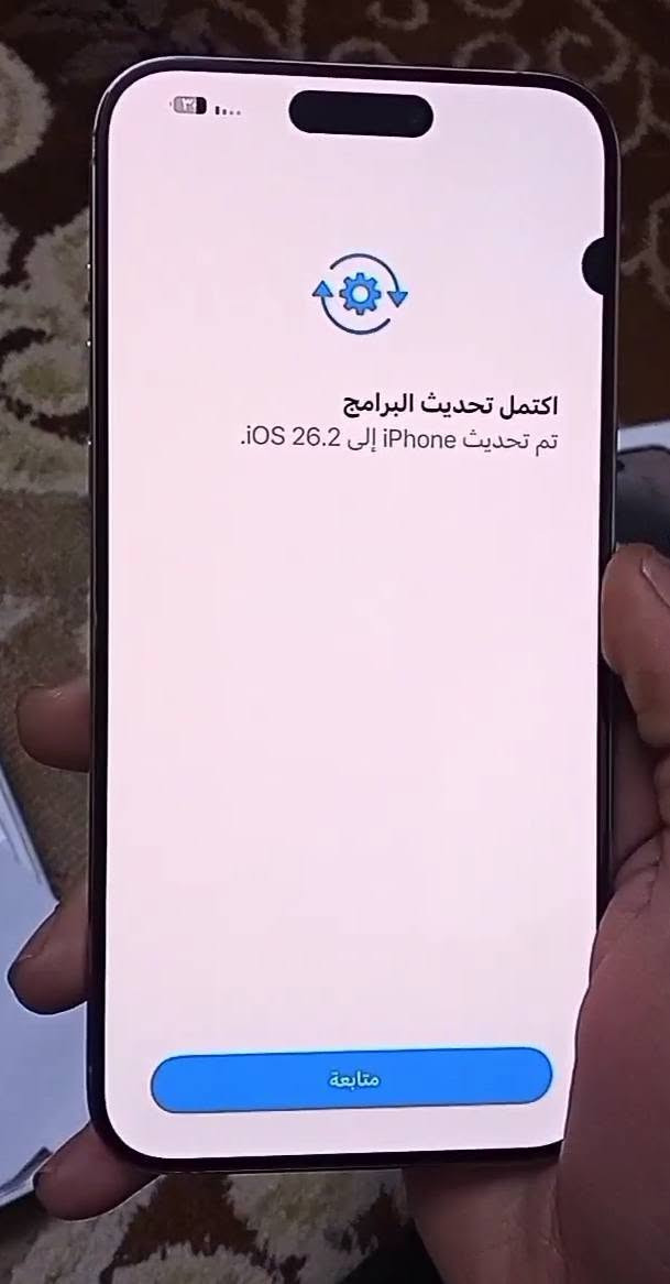 السلام عليكم ايفون 15 برو ماكس
للبيع مقفول ايكلود 
الجهاز كامل هوه وكارتونه شرق اوسط الله شاهد جهاز نظيف 
ضايع الايكلود مني ذاكرة 256 بطاريه 87 الجهاز شخط مابي 
للبيع او المراوس مكاني الدورة / ***********
