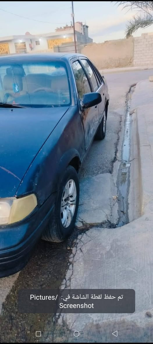 برنس 94ديالى سعر 20$بيها مجال***********#
