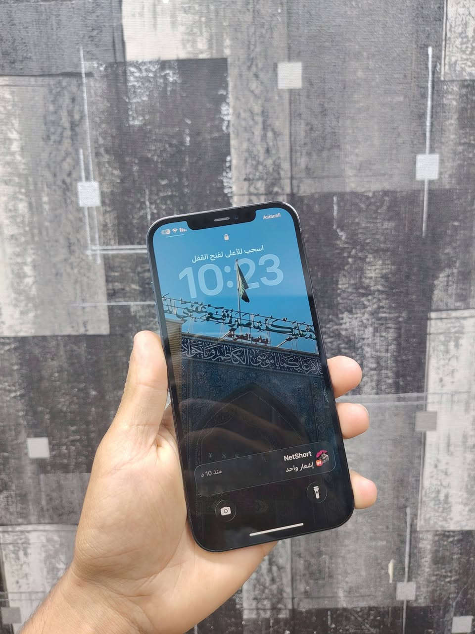 السلام عليكم ايفون 12 برو ماكس بطاريه 97🔋 للبيع ذاكره 256 نموذج M شرق اوسط التلفون زلغ مابيه كلش نضيف ممبدل بي شي وممفتوح مكاني كوت خاجيه شارع  40 رقمي للتواصل + واتس اب ***********
السعر 500 وبي مجال ❤️
السلام عليكم ايفون 12 برو ماكس بطاريه 97🔋 للبيع ذاكره 256 نموذج M شرق اوسط التلفون زلغ مابيه كلش نضيف ممبدل بي شي وممفتوح مكاني كوت خاجيه شارع  40 رقمي للتواصل + واتس اب ***********

