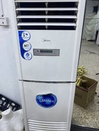 سبلت عامودي • ٢وثلث • بصره