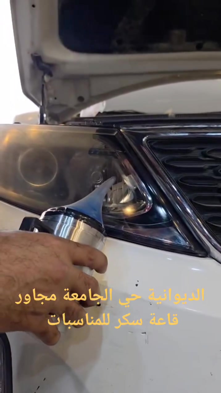 مركز حيدر لأنظمة السيارات الحديثة 
جلي مازدات بمادة النانو سيراميك 
تبديل جام لايت كافة انواع السيارات 
تبديل عدسات مع ضمان (سـنتين ) 
زراعة وصيانة اللد LED
العنوان الديوانيه خدمي حي الجامعة قرب ( بانزين خانة الوافدين) مجاور قاعة سكر للمناسبات 
موبايل / ***********
             ***********

