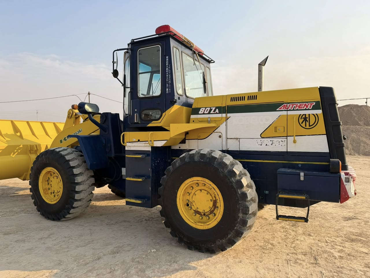 دخول جديد
البيع زت اي ٨٠ محرك نيسان 
مشتغل ٢٠٠٠ ساعه فقط 
كفاله عامه العنوان بغداد ***********
