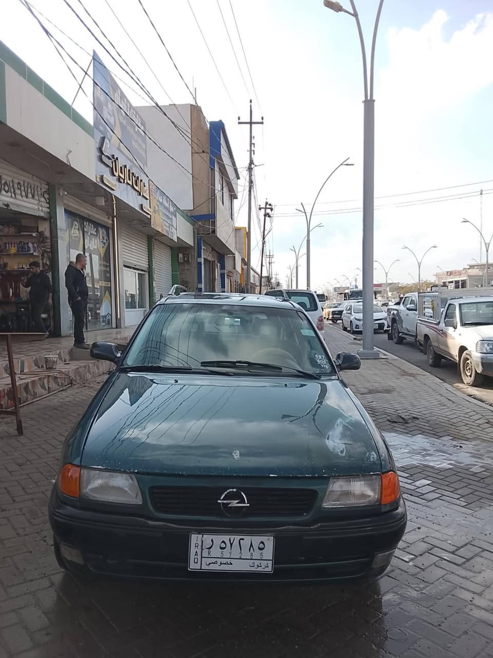 استرا مودیل1995کیر محرک شرت بیا ورقة بنزين مشرع وطني سونوية جديد2028 سعر 43 رقم ***********
