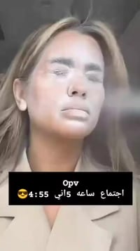 توصيل مجاني • مطلوب • أول ٥ بنات