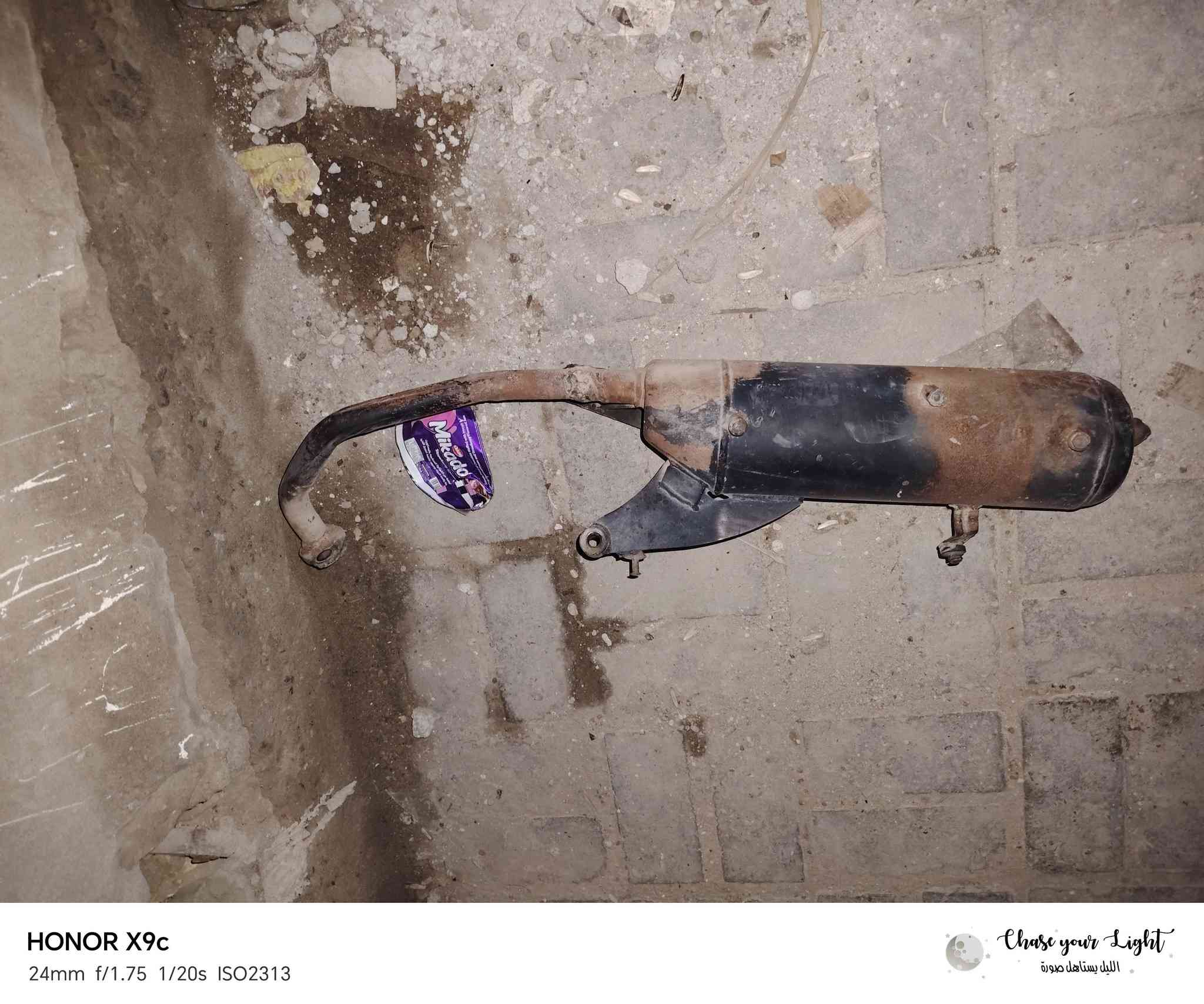 السلام عليكم صالنصه بريز للبيع اصليه شرط الشغل لا ملحومه ولا طاكه مكاني الغزاليه شارع الضغط السعر 25 بيها مجال قليل


**إذا كنت صاحب هذا الإعلان وتريد حذفه لأي سبب، رجاءا أرسل رسالة إلى الدعم الفني**