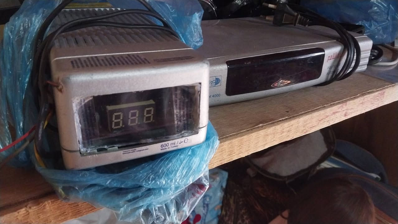 سعر القطعة ١٥ الف ..موجه عدد٤ قطع للاتصال ***********.العنوان طويريج
