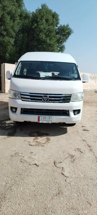 سي اس تو • ٢٠١٩ • محجوز