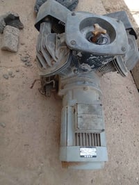 اطلس • حجم ٧ • ابوغریب