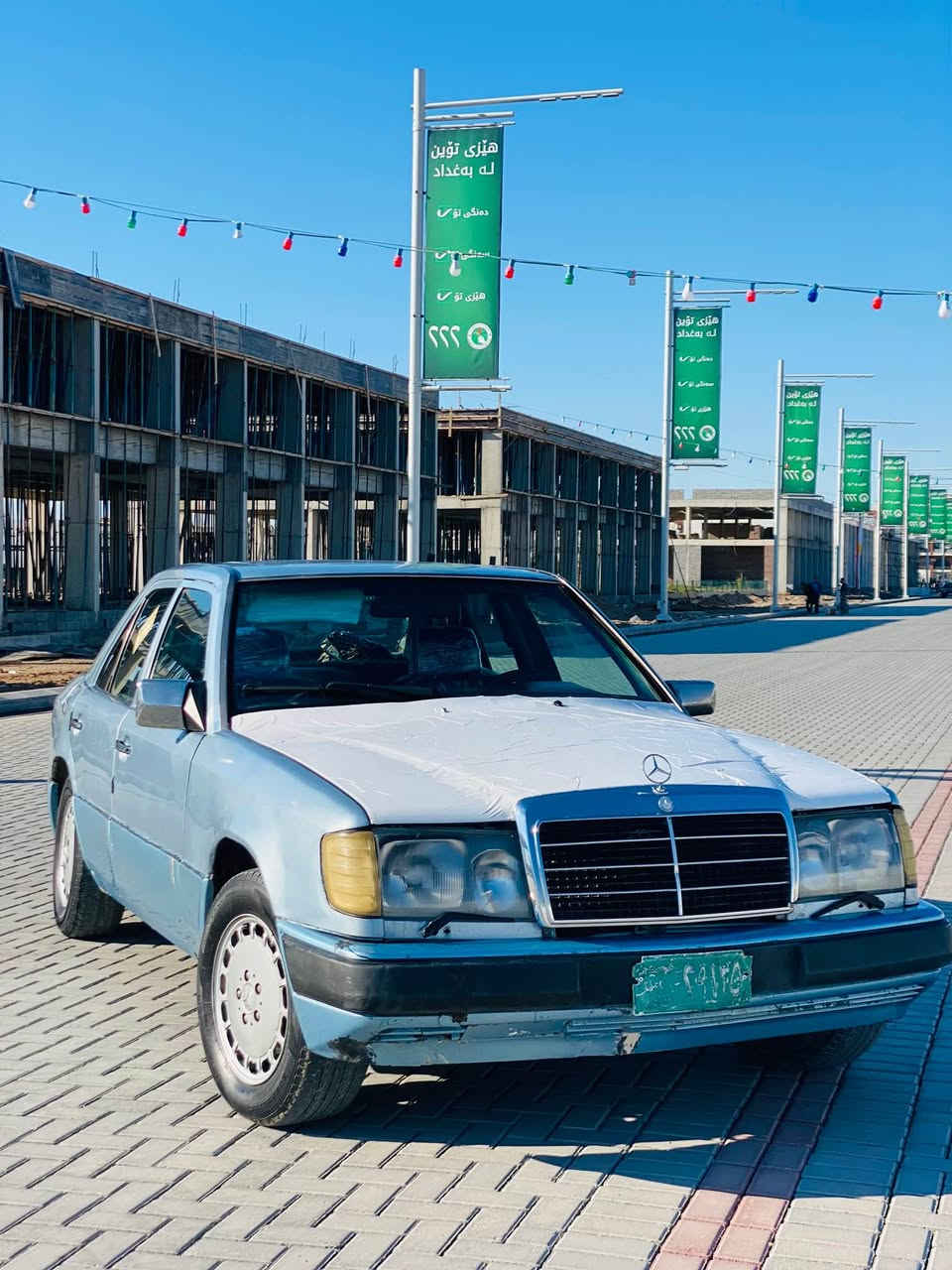 سلام علیک

مارسیدس مۆدیل١٩٨٨بۆ فرۆشتن بەشەرتی هەموشتی(مۆدیل١٩٨٨،مەکینەی بەتەی٢،٥،تەبرید بەشەرت سارد 🥶و گەرم 🥵سەیارەکە لەپێشەوە بۆ پشتەوە هەموی بەشەرت بۆ زانیاری زیاتر پەیوەندی بکەن بە***********. كالار, السليمانية
