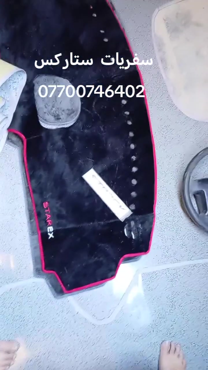 من رخصه اداره المجموعه ادوات


**إذا كنت صاحب هذا الإعلان وتريد حذفه لأي سبب، رجاءا أرسل رسالة إلى الدعم الفني**
