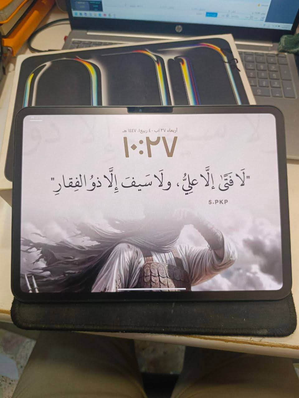 سلام عليكم ايباد m2
سعره 650بي مجال بصيط  
عنوان الحسينية رشديه 
نضافه فول 
ستفسر وساب فقط 
رقم هاتف ***********
