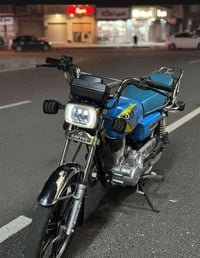 دراجه ايراني مال زوجي عايفه بلبيت مديل 24 بصمه دراجه تشغيل عن بعد دراج...