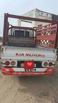 كيا بنكو • ٢٠١٣ • مجددة ٢٠٣٠