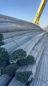 #حديد الفا 780 الف 07715489175