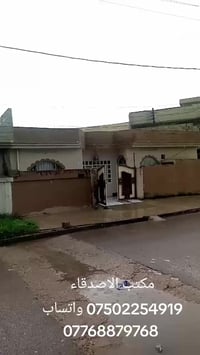 حي السماح الأولى • ١٠٠م • سند ملك صرف