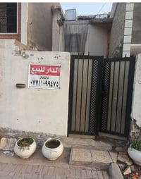 دار ٨١م • شاكر العاني • حوش ٢٥م