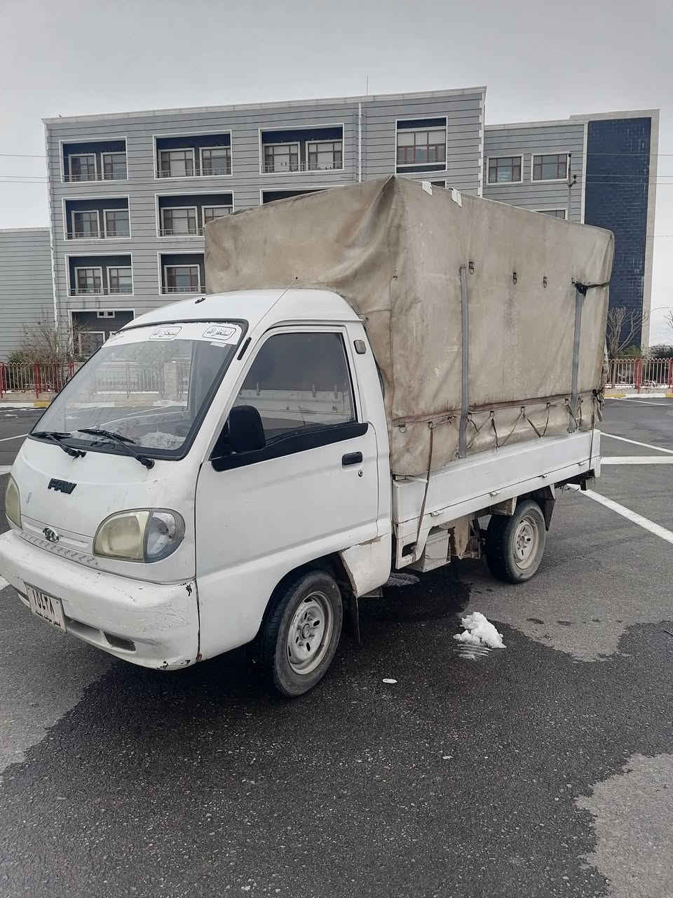 سە یارە فاو
بۆفرۆشتن
***********
