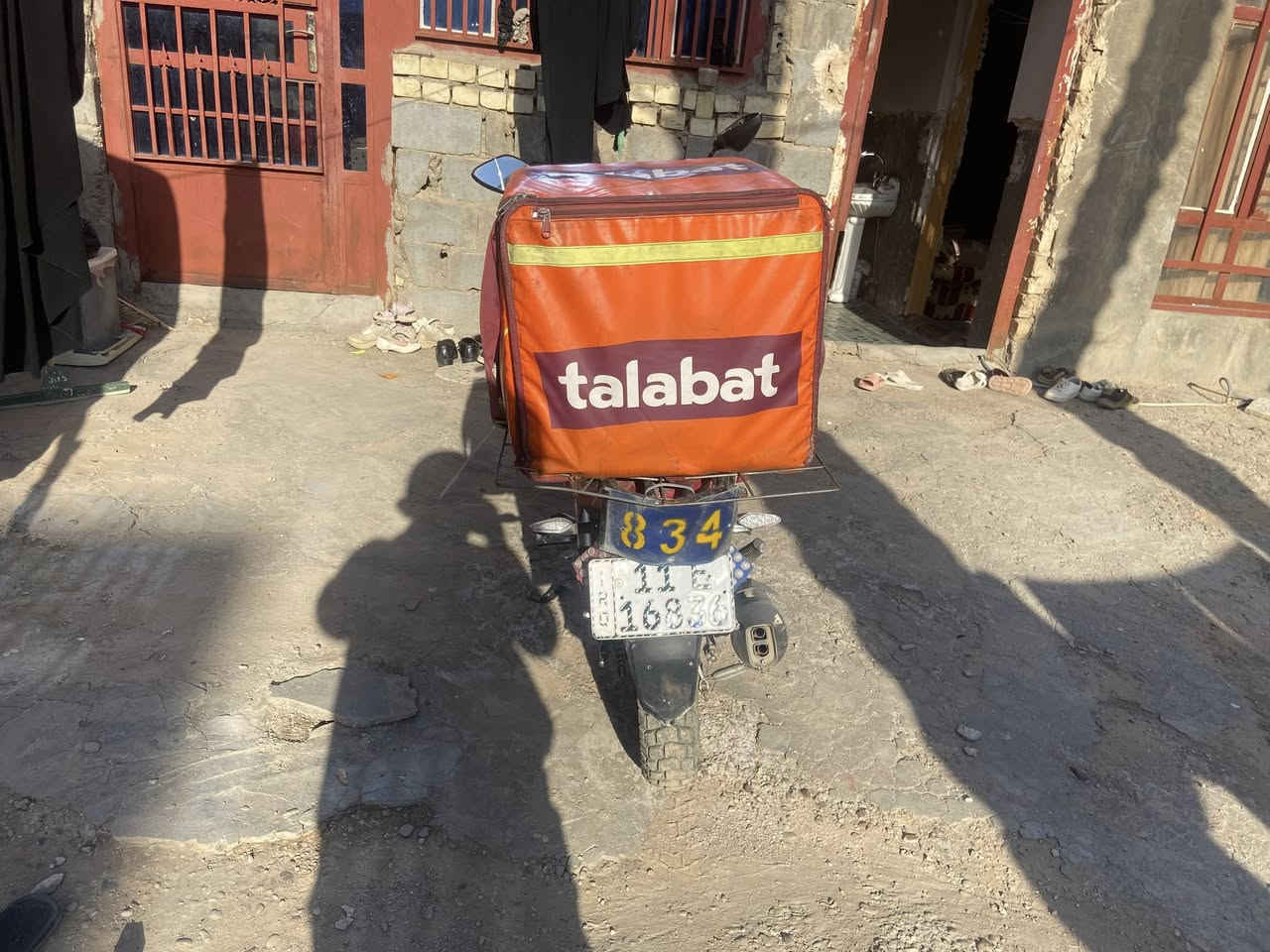 للبيع بيها محرك دايون جديد بسمي مشروع وطني وين ميعجبك تحول ويل وتايرات جدد ودبلات جدد سبب البيع عدي دراجتين واريد ابيع رقمها بغداد نقص دشبول طافي *********** واتساب
