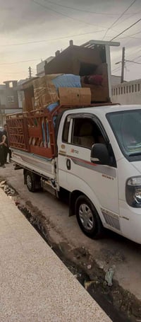 كيا حمل • نقل بضائع • الموصل-بغداد